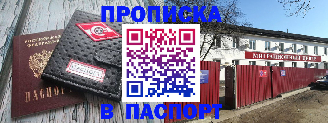 форма 3 в Валуйках